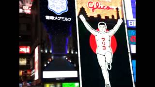 20140608 Fame Glico Running Man At Minami, Osaka