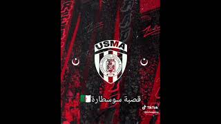 وليد الحمرا الزاهي🖤❤️🖤❤️🖤❤️🖤❤️💪💯