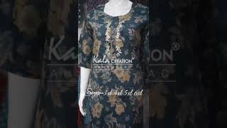 All New Collection In Our Store Kala Creation Size S to 6XL Size #fashion#muslimclothing#dress#kurti