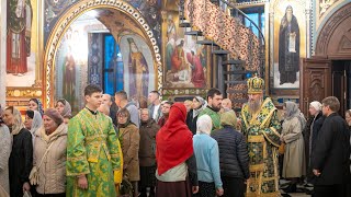 Всенощное Бдение прп. Сергию Радонежскому и прп. Дисифее Киевской в Лавре