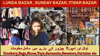 Lunda bazar | Sunday Bazar | Itwar Bazar #shorts #viralshorts #youtubeshorts