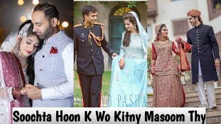 Soochta Hoon K Wo Kitne Masoom The | Status Videos| Best Status