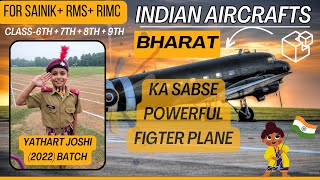 India's Most Powerful fighter planes #plane #tejas #powerful #india #indianarmy #bharat #rms #rimc