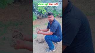 मोटका की पार्टी 😂🖕#funnyvideo #funny #shorts #waniofficial