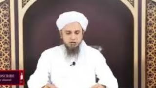 Iftari me ye cheeze gurdon ko nuksan deti Hain by Mufti Tariq Masood Sahab