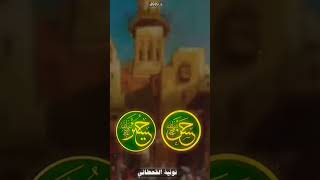 نونية القحطاني||    #وليد_إسماعيل #الشيعة #shorts