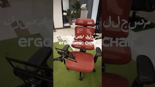 Office Chairs #officefurniture