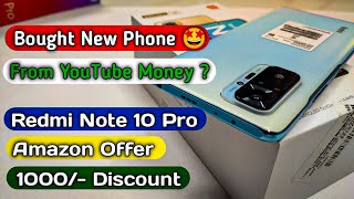 Buying New Phone 🤩 From YouTube Money | First YouTube Payment | Unboxing |