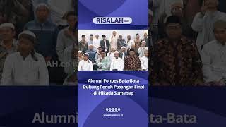 Alumni Ponpes Bata-bata Dukung Penuh Pasangan Final di Pilkada Sumenep