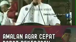 Amalan agar cepat dapat pekerjaan