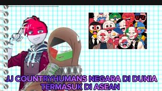 COUNTRYHUMANS DJ tiktok