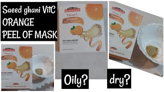 Saeed ghani vitamin c orange of mask ||Review