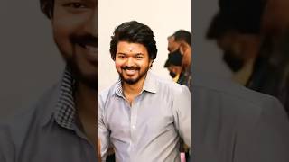 THALAPATHI VIJAY 💞 CUTE 🥰 வெட்கம்💞@sivamallisrimani1900 #ytshorts #vijay mass #viralsong #trending