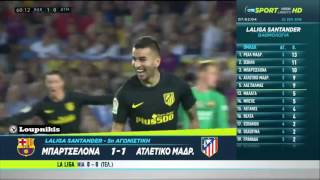 FC Barcelona vs Atlético Madrid 1-1 All Goals and Highlights {21/9/2016}