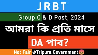 JRBT Salary: 20% or 27% DA every month?