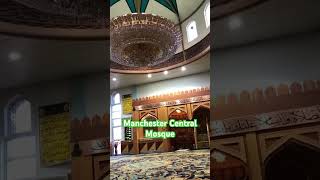 Alhamdulillah-Manchester Central Mosque in Victoria Park