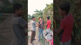 #shorts #সাজু টিংকু কে মেরে দিল।#Tinku Rahul comedy.#bengali funny video @pampiyavlog