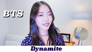 BTS (방탄소년단) - 'Dynamite (다이너마이트)' (cover by MiRae Lee)