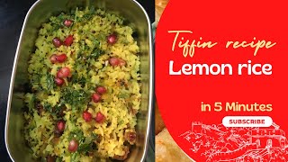 Lemon Rice / Instant tiffin recipe