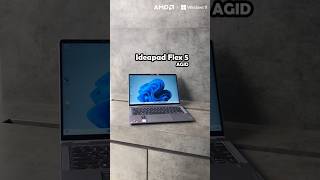 Laptop Lenovo Ideapad Flex 5 AGID #lenovo #laptopconvertible #ngeshortsbareng