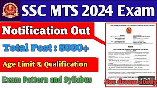 SSC MTS Recruitment 2024 ||SSC MTS Havaldar New Vacancy 2024 ||Age, Syllabus &Qualification #sscmts