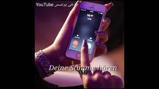 Ich gehe dran dran an mein💜Telefon 📞💜