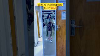 Sami ne krvai shopping Meko 😍😍#youtubeshorts #shorts #foryou #shoppingmall