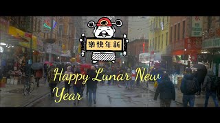 Lunar New Years Festival In ChinaTown