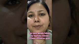 B.ed कॉलेज के नये नोटिस में  क्या सभीं कॉलेजआवेदन कर सकते हैं?https://youtu.be/auvt4Of4tOI