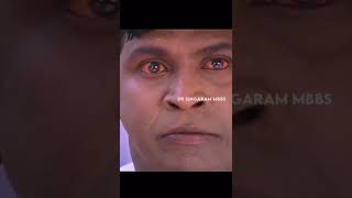 Vadivelu Parthadhila Parthadhila Song Remix |Adakathil Avar Boomi Endralum | #shorts #vadivelucomedy