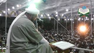 Sheikh Riad Al Jazaeri in 16th International Quran Recitation Conference Chittagong