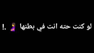 حالات واتس مهرجان ( مشهوره ممسوك عليكي كام فيديو و صوره) حلقولو 🖤