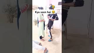 क्या सीन है 🤣🤣🤣#funny #comedy #trending #comedy #youtubeshorts #ytshorts #shorts #viralshorts