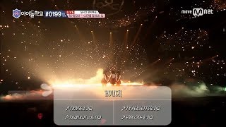 [Vietsub] 170915 Rough - Idol School Ep 9