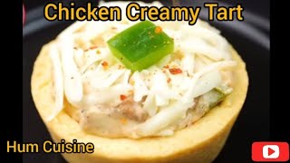 Chicken Creamy Tart | Baked Chicken Tart | Cheesy Chicken Tart | High Tea Recipe