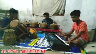 cover lagu - pingin nyanding