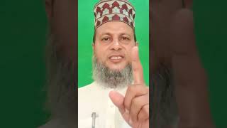 کیا " اسلامستان " کا قیام ضروری ہے ؟ ||  kia " islamastan ka qiyam zarori he ?