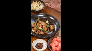 힐링 요리 꽈리고추 닭볶음, 콩나물 김치국 [2024.07.22]