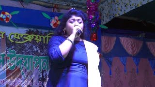 বন্ধু কালাচাঁন  || Bondhu Kala Chand || New Song 2023 || Mp  Folk