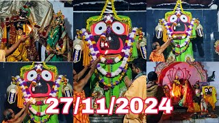 AJI RA SANDHYA ALATI DARSHAN KHANDAPADA JAGANNATH MANDIRA 27 November 2024