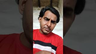 5000 उधार दे दो #funny #comedy #trendingshorts #ytshortsindia  #shorts