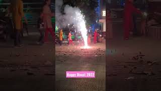 Happy Diwali 2022 #shorts #diwali