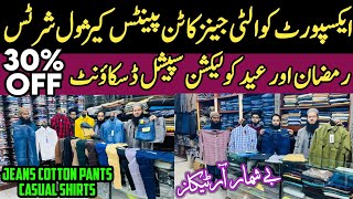 Export quality Danim Jeans Pants Cotton Pants Wholesale Market Branded Casual Shirts EID COLLECTION