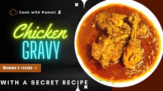 मां की बताई रेसिपी|चिकन ग्रेवी बनाने का देसी तरीका|how to make tasty Chicken Gravy|chicken recipe|