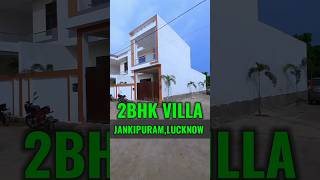 House in Lucknow|#shorts #plotinlucknow #houseinlucknow #propertyinlucknow #lucknowproperty #lucknow