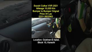 Suzuki Cultus VXR 2021 for sale B2B Orignal May,2024  #automobile #cars