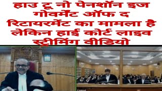 How To Post Limited   Disarmed of Exzamishon in the case but high court live streaming video