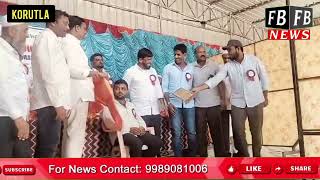 KORATLA Social Service Society Presented an award to Mohd  Riyaz social worker Jagtial