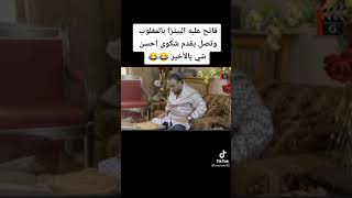 مقالب بجودة عالية