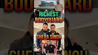 करोड़पति Bodyguard : Salman Khan Shera को कितनी देते Payment | #salmankhan #shorts #bollywood #shera